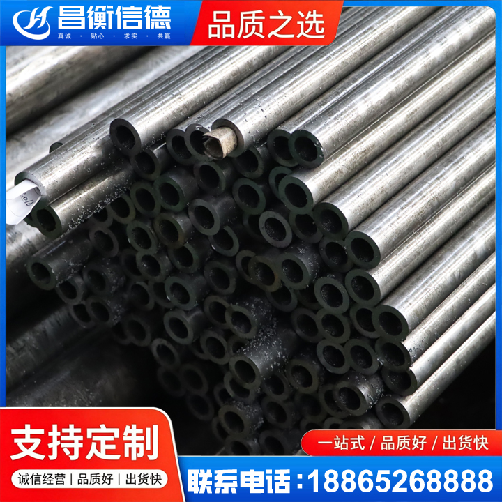 夹江GCr15精密钢管